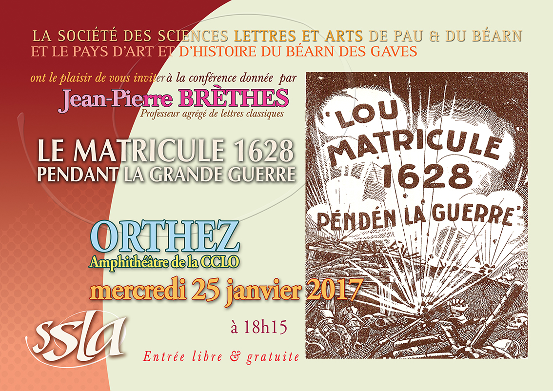 MatriculeHorizon